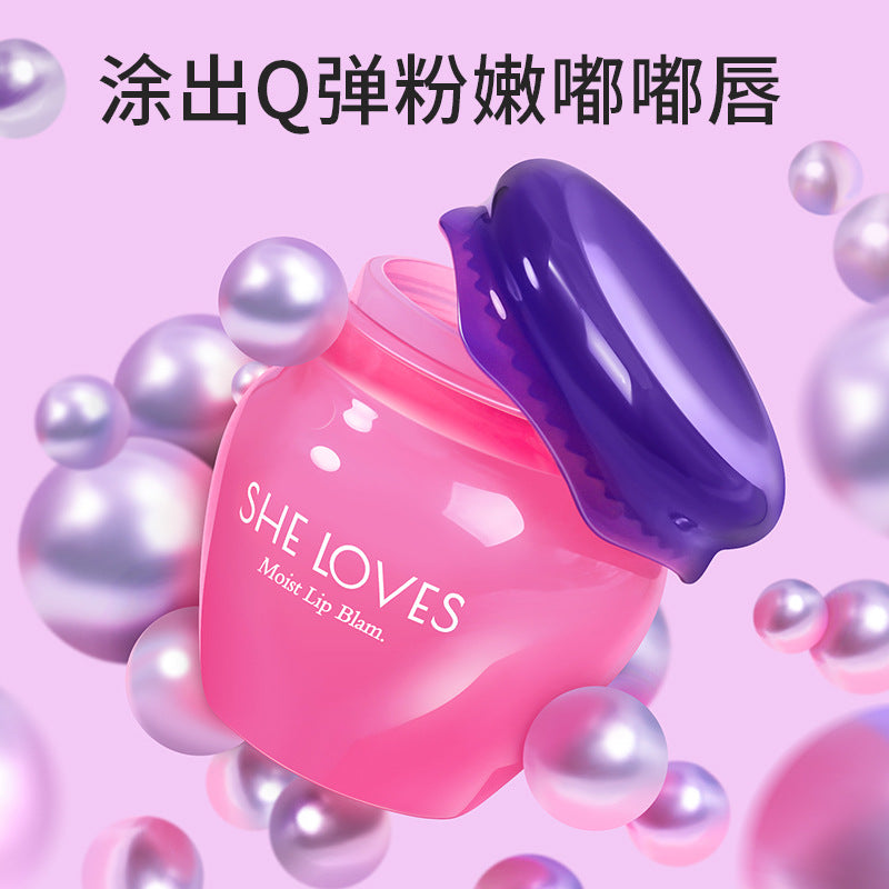 SHELOVES Moisturizing Lip Mask, Moisturizing, Sleeping and Desalinizing Lip Wrinkles, Moisturizing Lip Balm 10g