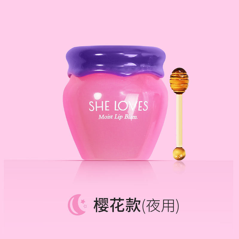 SHELOVES Moisturizing Lip Mask, Moisturizing, Sleeping and Desalinizing Lip Wrinkles, Moisturizing Lip Balm 10g