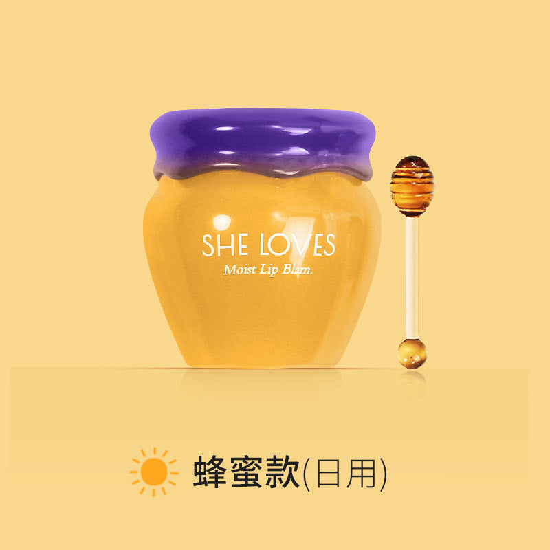 SHELOVES Moisturizing Lip Mask, Moisturizing, Sleeping and Desalinizing Lip Wrinkles, Moisturizing Lip Balm 10g